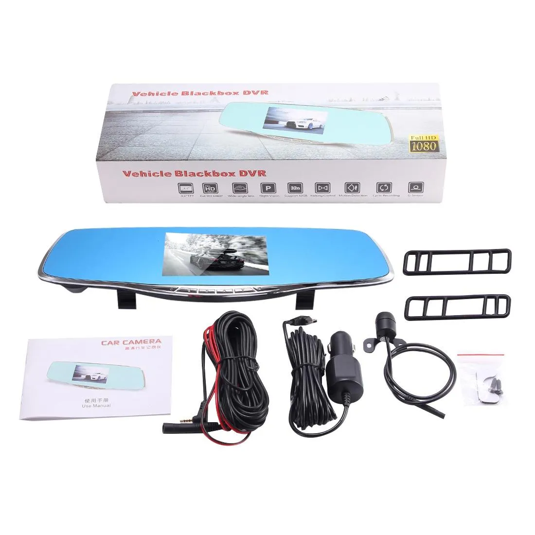 4.3" HD 1080P Rearview Mirror Vehicle DVR | With Screen Display
