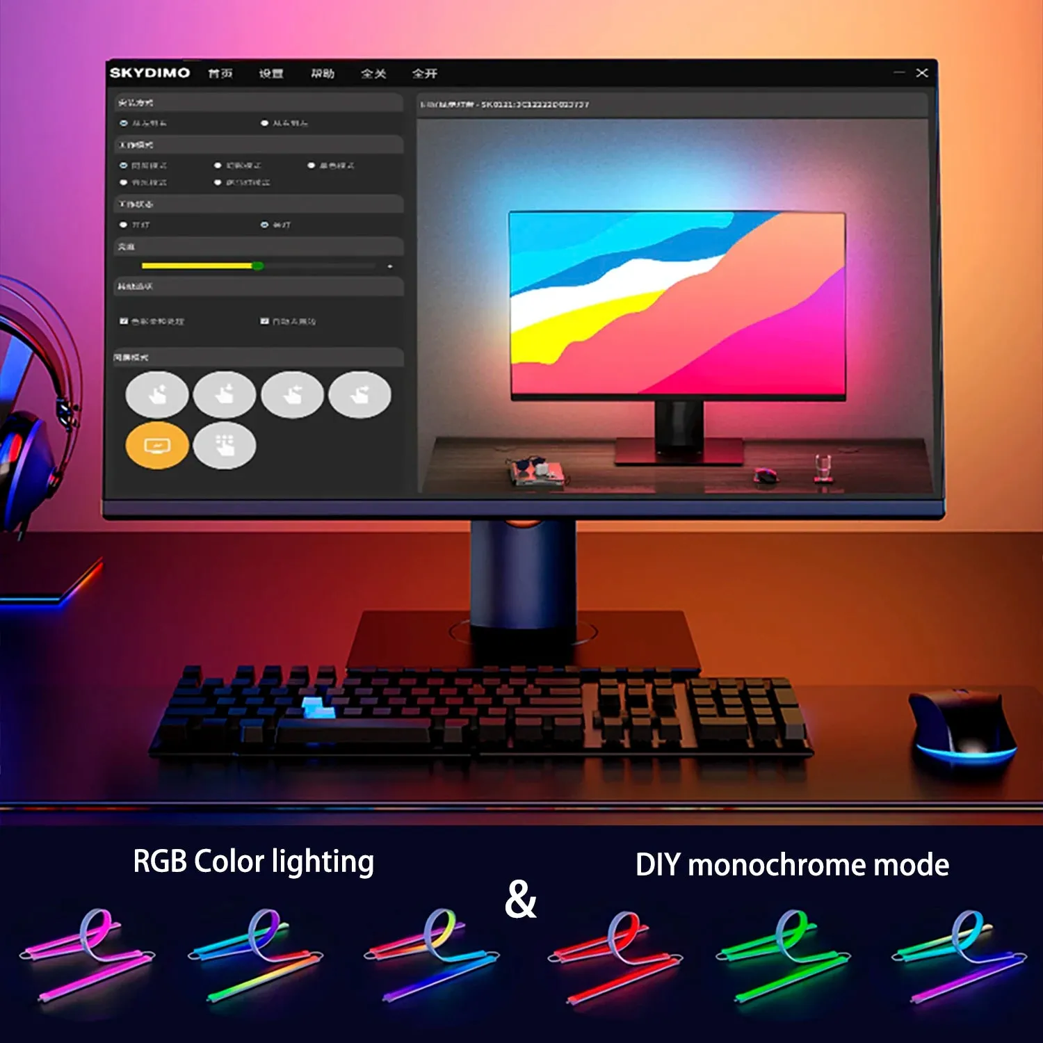 Smart Gaming LED Strip Lights.