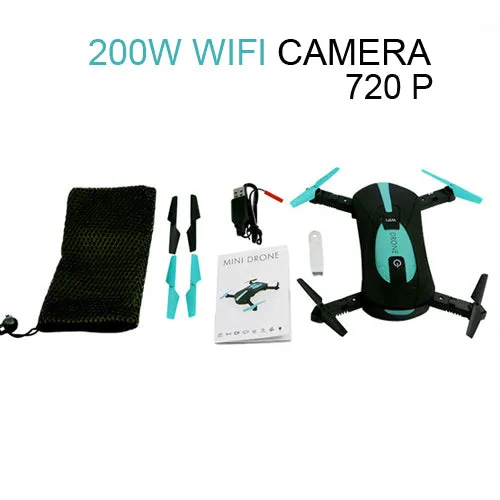 SMRC | JY018  Pocket Drone 720p |
