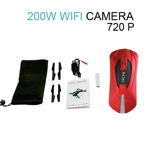SMRC | JY018  Pocket Drone 720p |